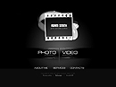 PhotoVideo Folio - Video Gallery Admin flash templates
