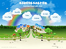 Kindergarten - Children flash templates